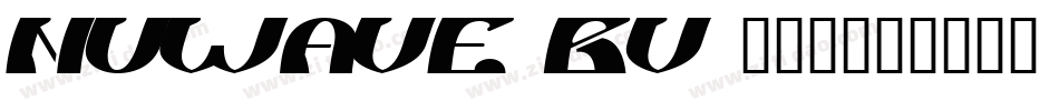 NuWave BV 2.0字体转换